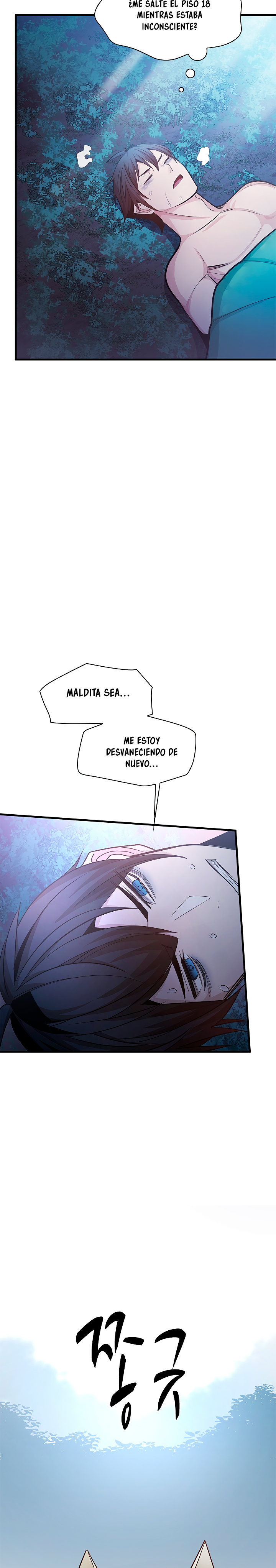 El tutorial es demasiado difícil capítulo 226 página 27