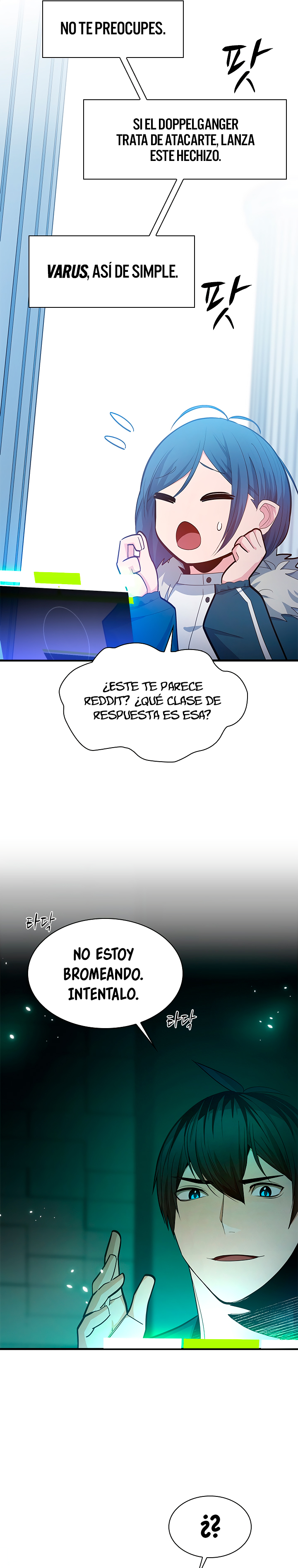 El tutorial es demasiado difícil capítulo 231 página 10
