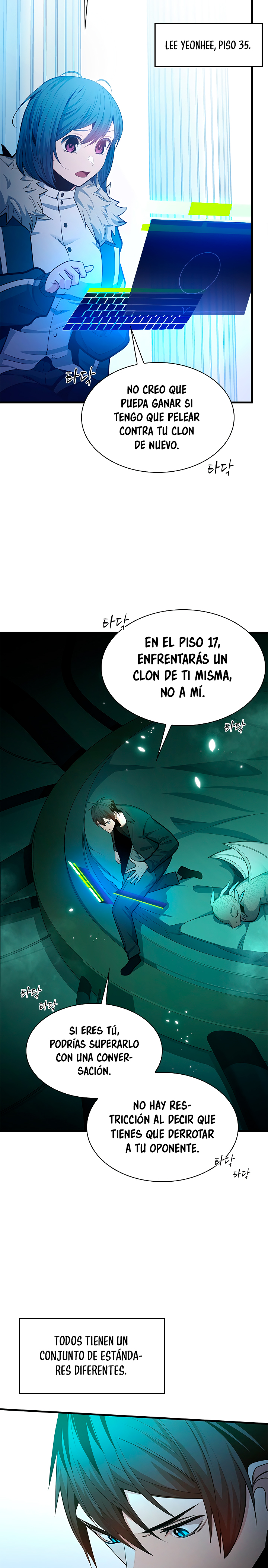 El tutorial es demasiado difícil capítulo 231 página 7