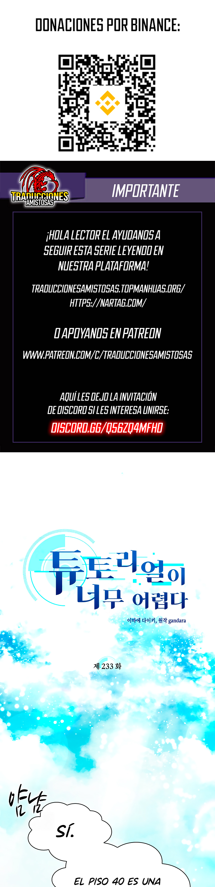 El tutorial es demasiado difícil capítulo 233 página 2