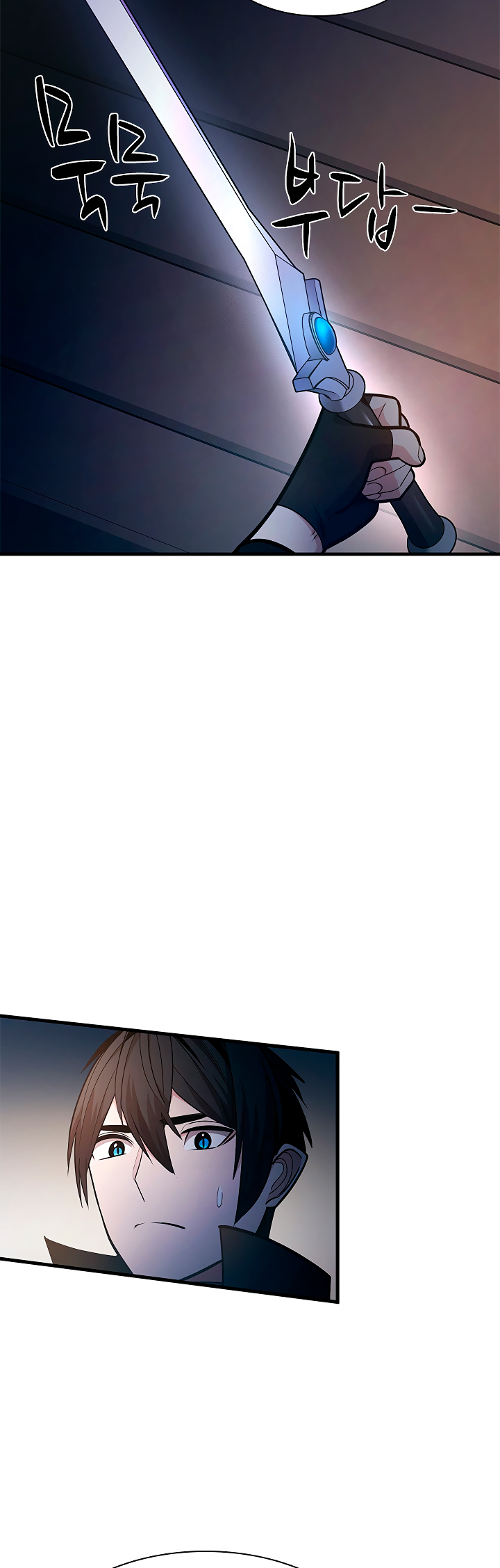 El tutorial es demasiado difícil capítulo 233 página 43