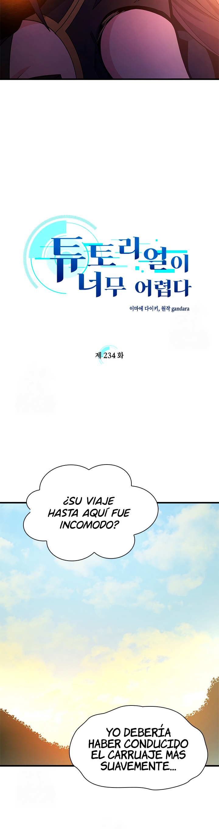 El tutorial es demasiado difícil capítulo 234 página 4
