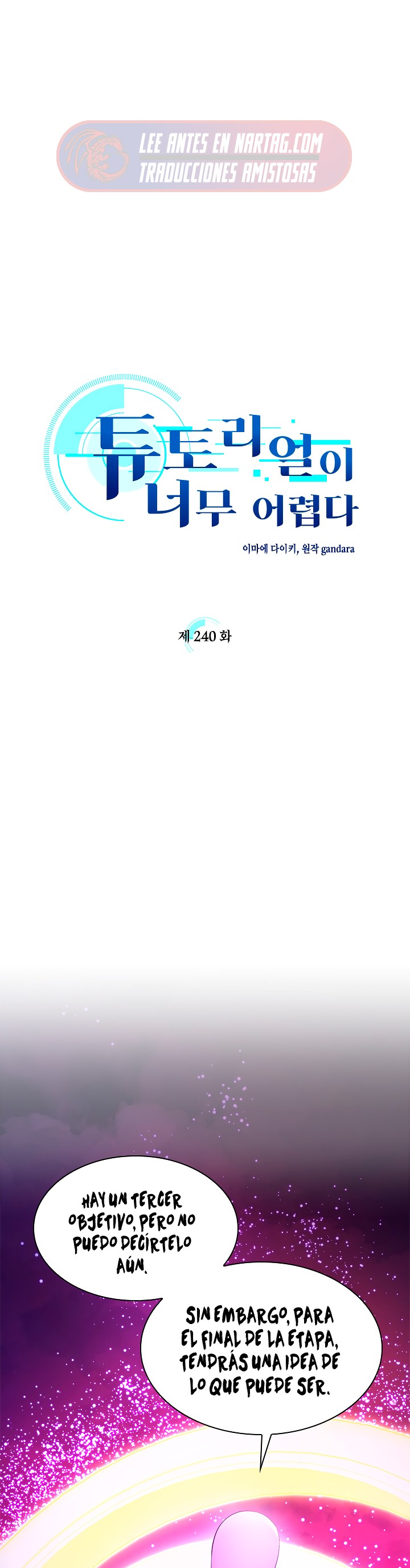 El tutorial es demasiado difícil capítulo 240 página 4