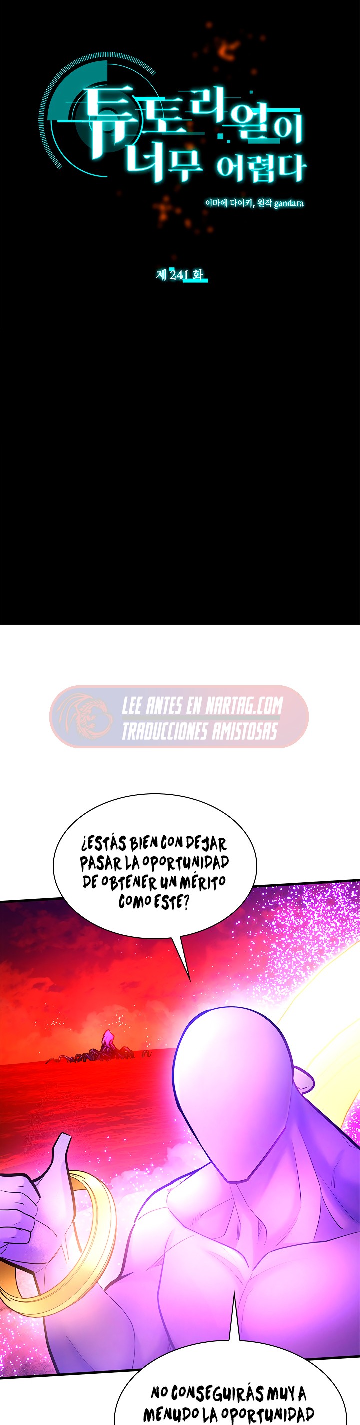 El tutorial es demasiado difícil capítulo 241 página 4