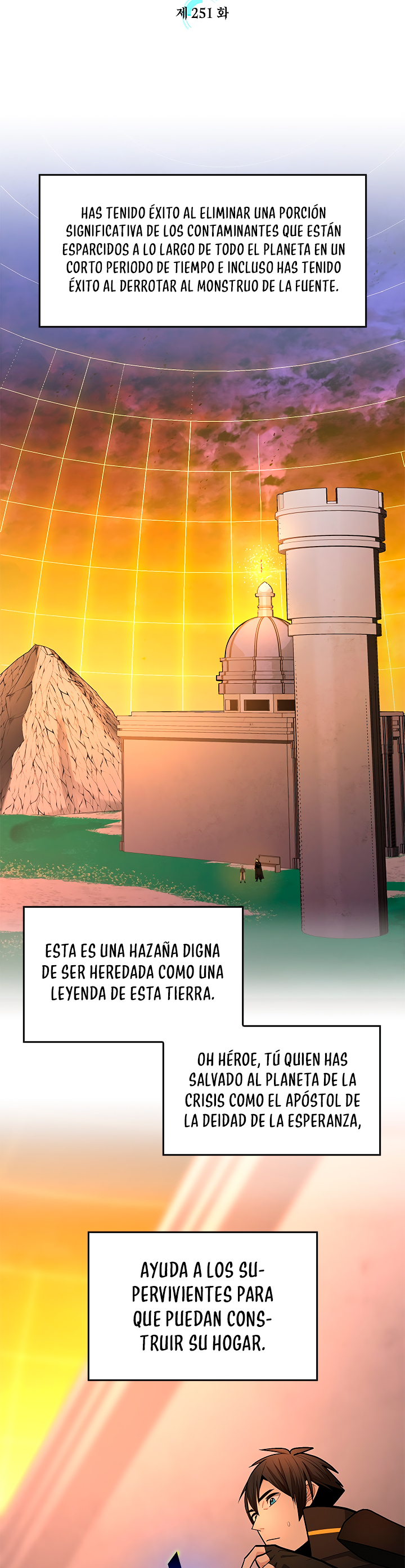 El tutorial es demasiado difícil capítulo 251 página 4