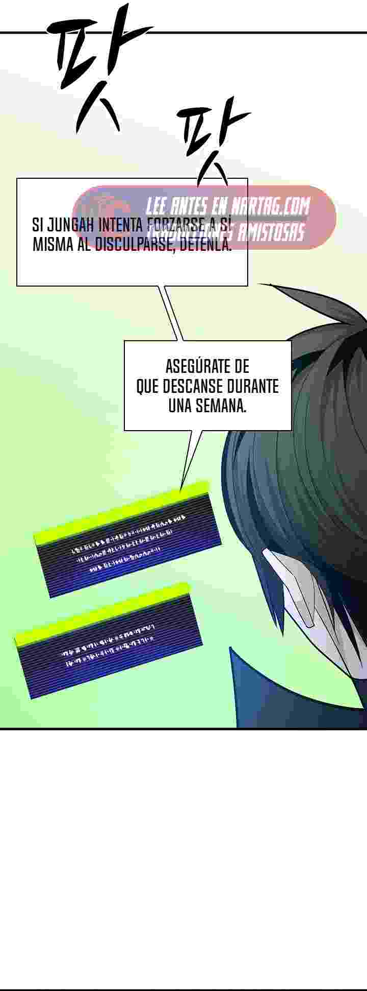 El tutorial es demasiado difícil capítulo 258 página 11