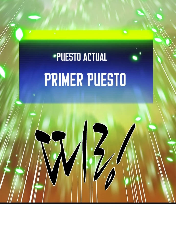 El tutorial es demasiado difícil capítulo 266 página 84