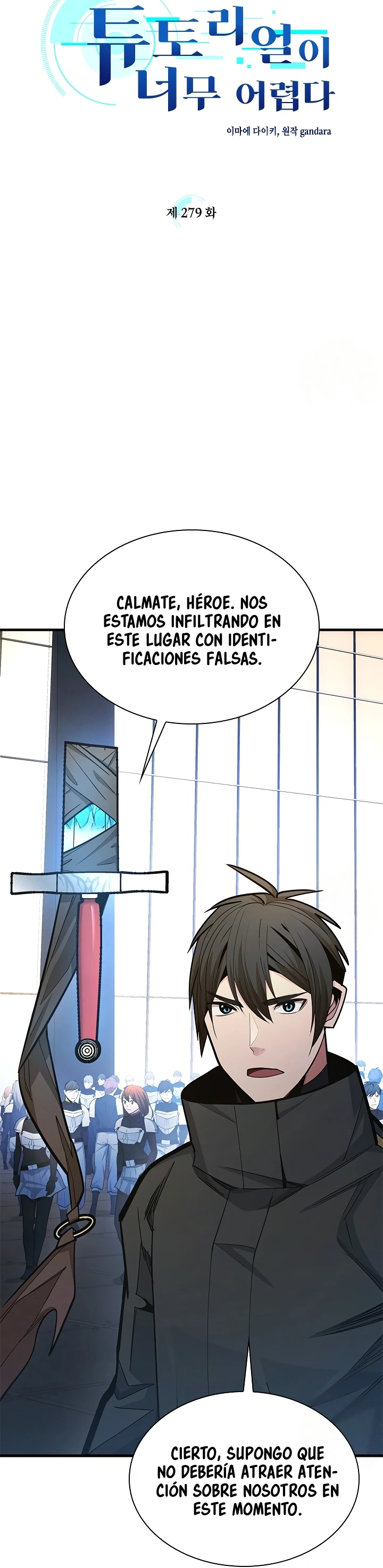 El tutorial es demasiado difícil capítulo 279 página 4