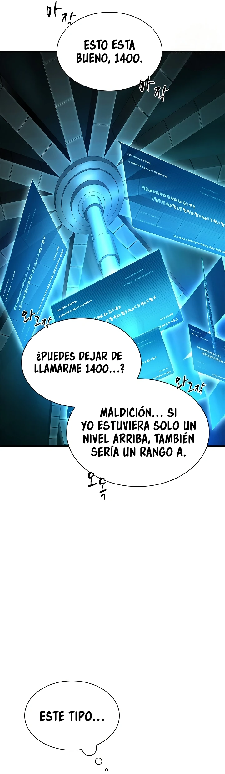 El tutorial es demasiado difícil capítulo 279 página 41