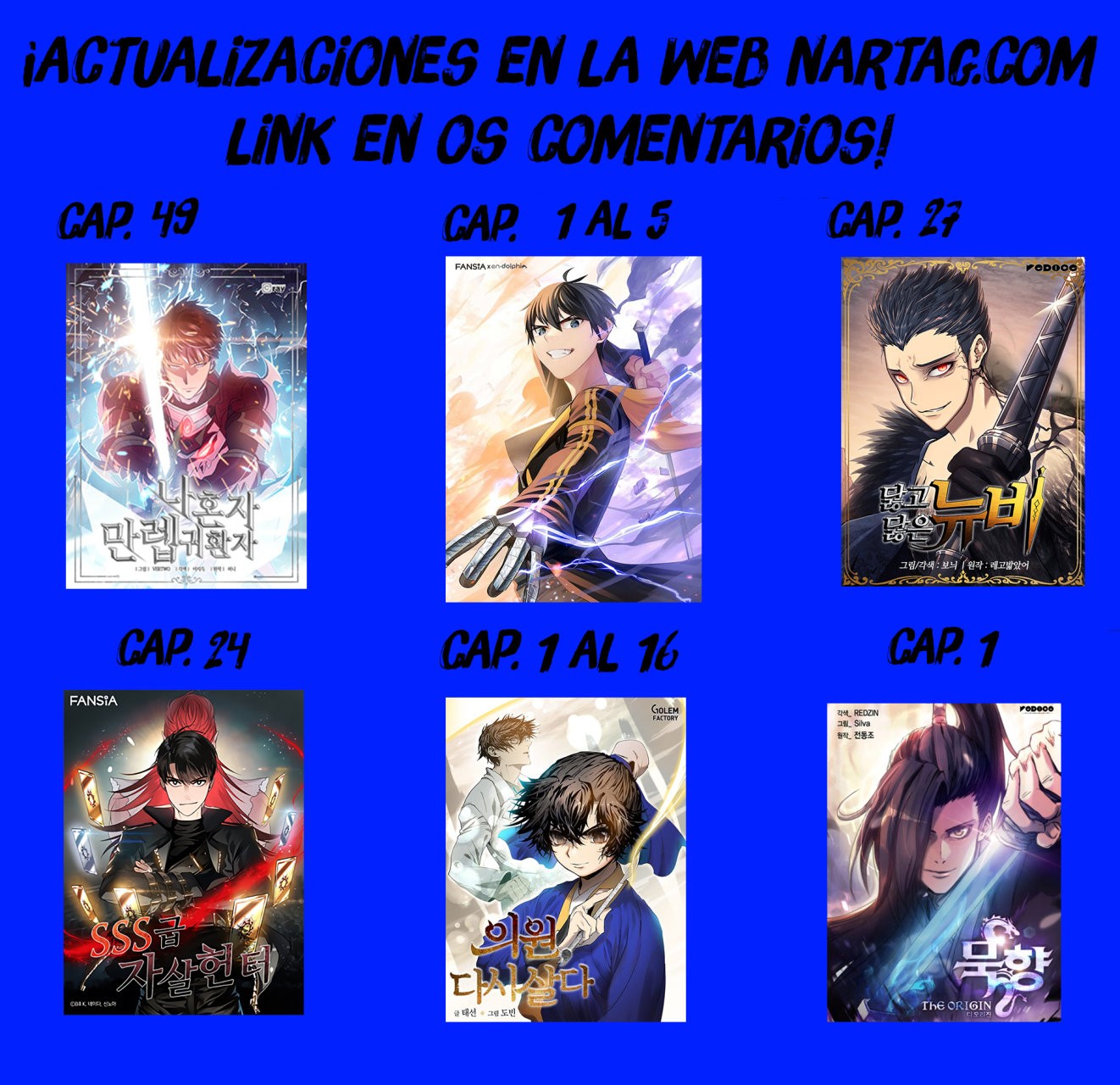 El tutorial es demasiado difícil capítulo 3 página 1