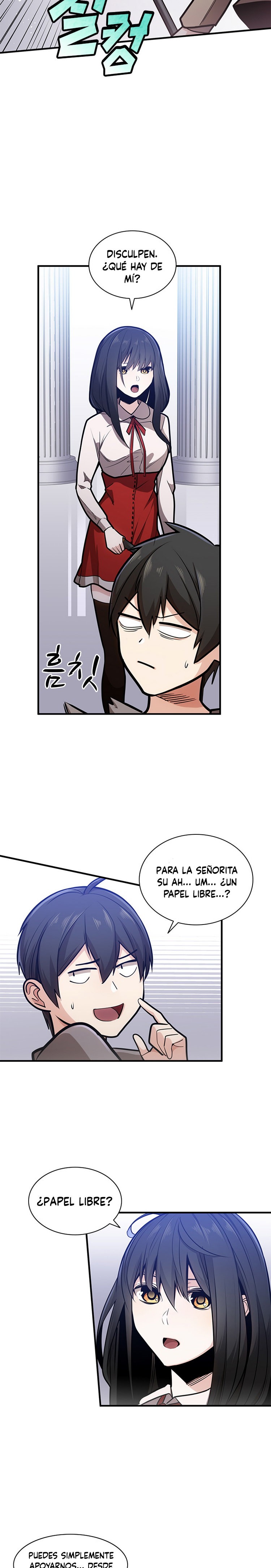 El tutorial es demasiado difícil capítulo 3 página 9
