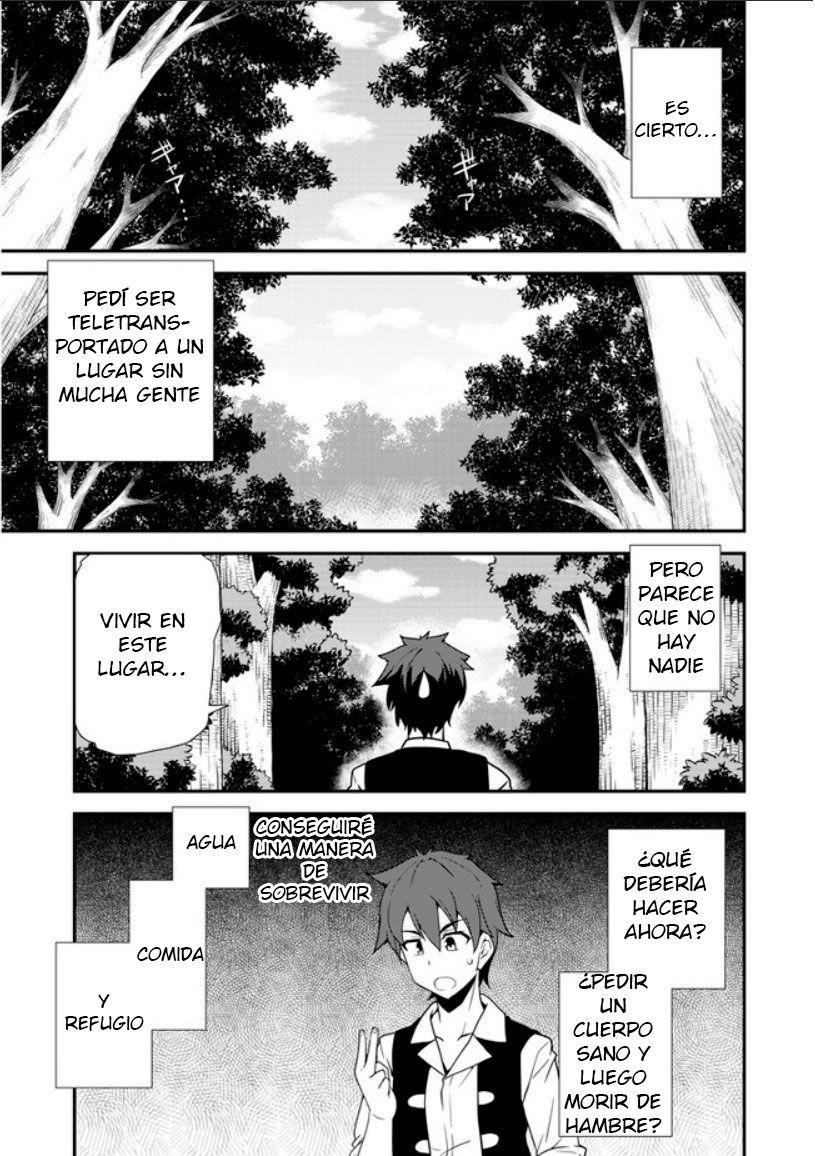 ISEKAI NONBIRI NOUKA capítulo 1 página 21