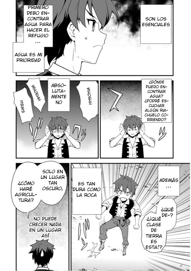 ISEKAI NONBIRI NOUKA capítulo 1 página 22
