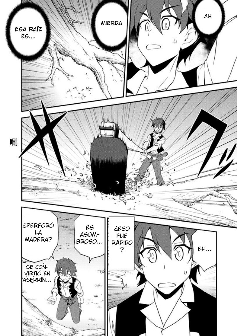 ISEKAI NONBIRI NOUKA capítulo 1 página 24