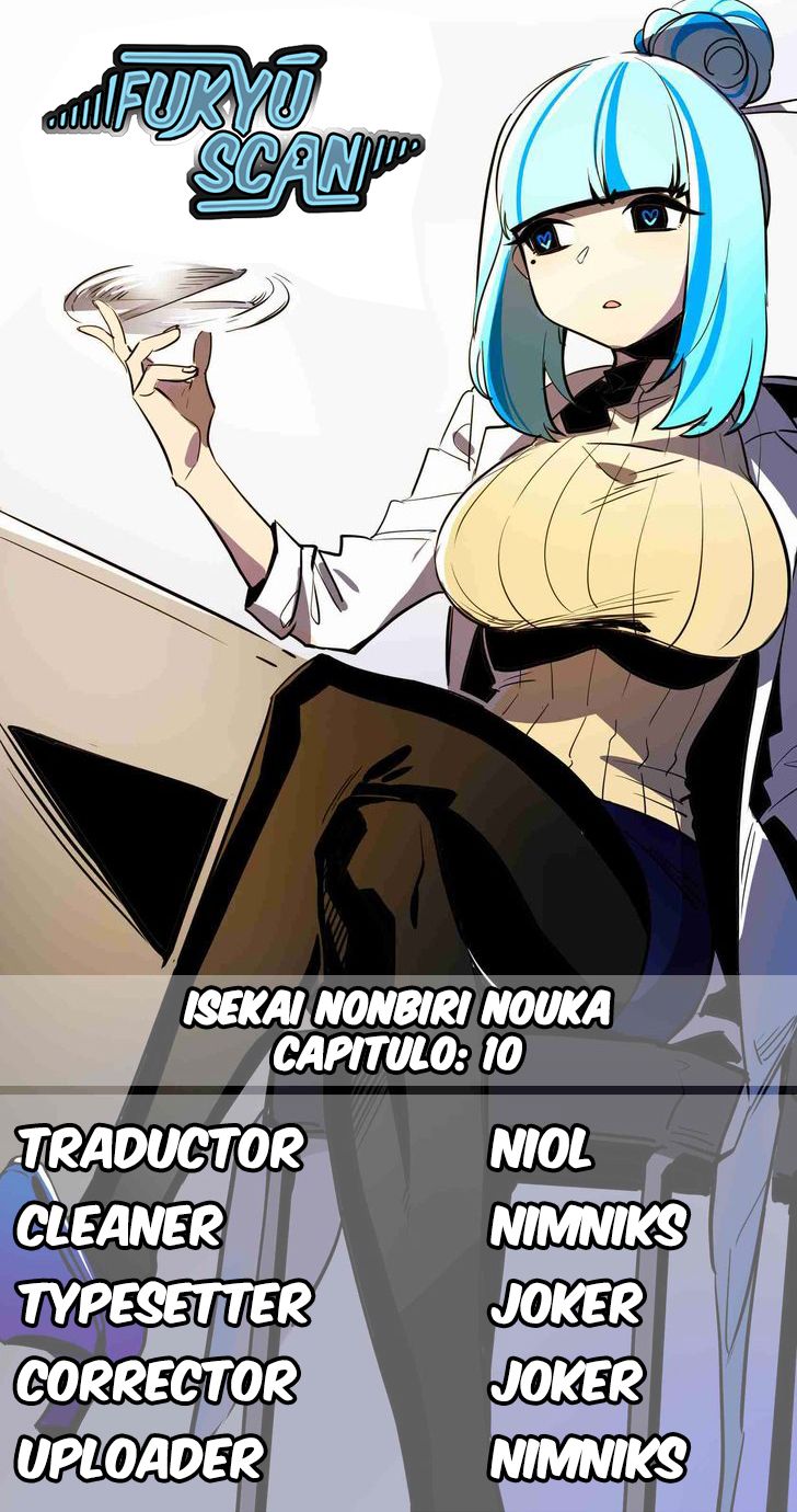 ISEKAI NONBIRI NOUKA capítulo 10 página 1