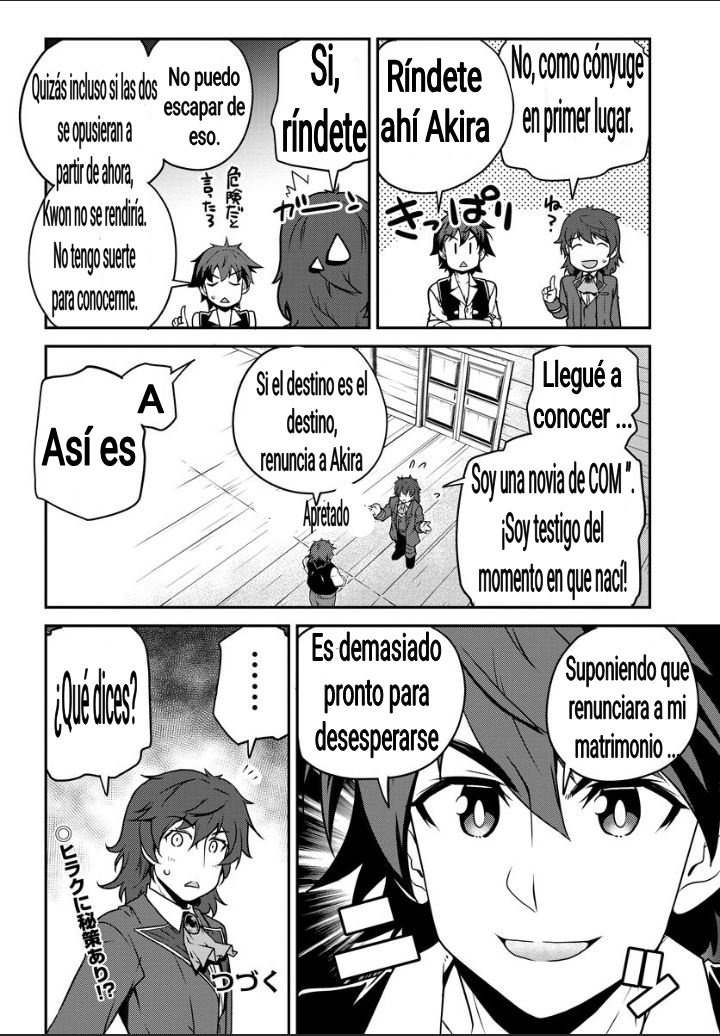 ISEKAI NONBIRI NOUKA capítulo 108 página 4