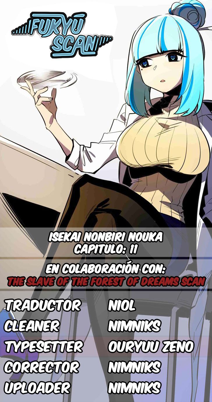ISEKAI NONBIRI NOUKA capítulo 11 página 1