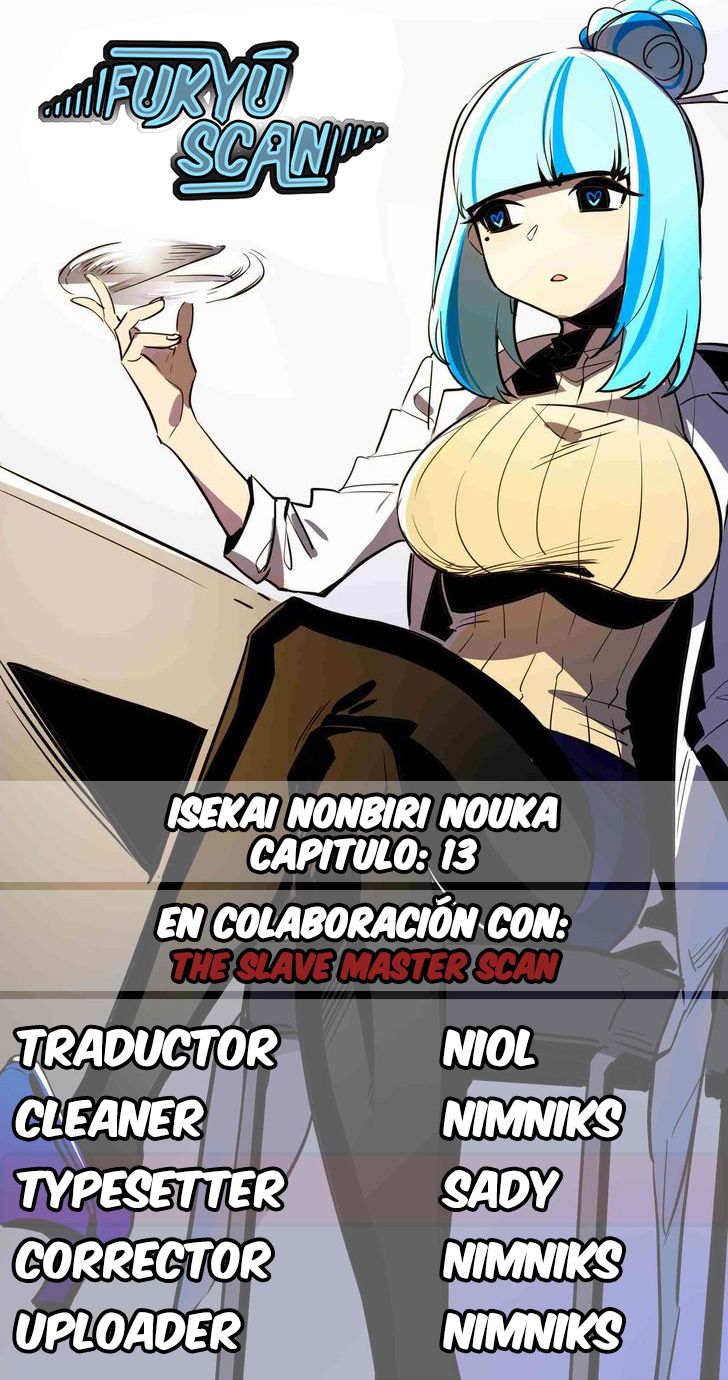 ISEKAI NONBIRI NOUKA capítulo 13 página 1
