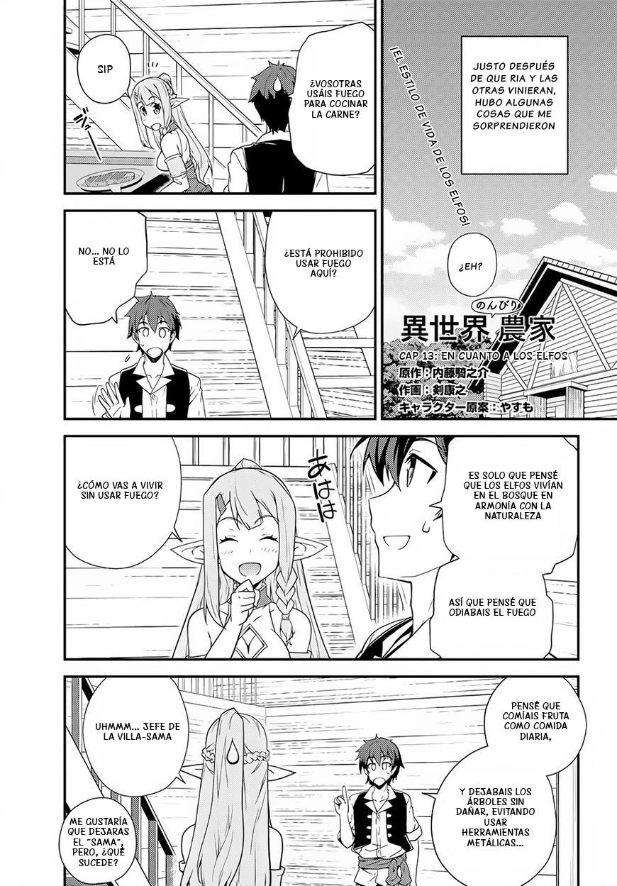 ISEKAI NONBIRI NOUKA capítulo 13 página 2