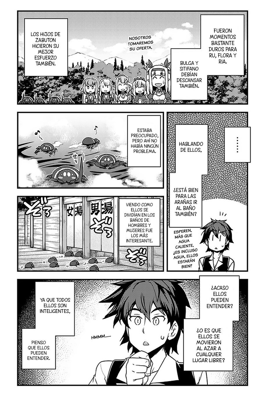 ISEKAI NONBIRI NOUKA capítulo 167 página 2