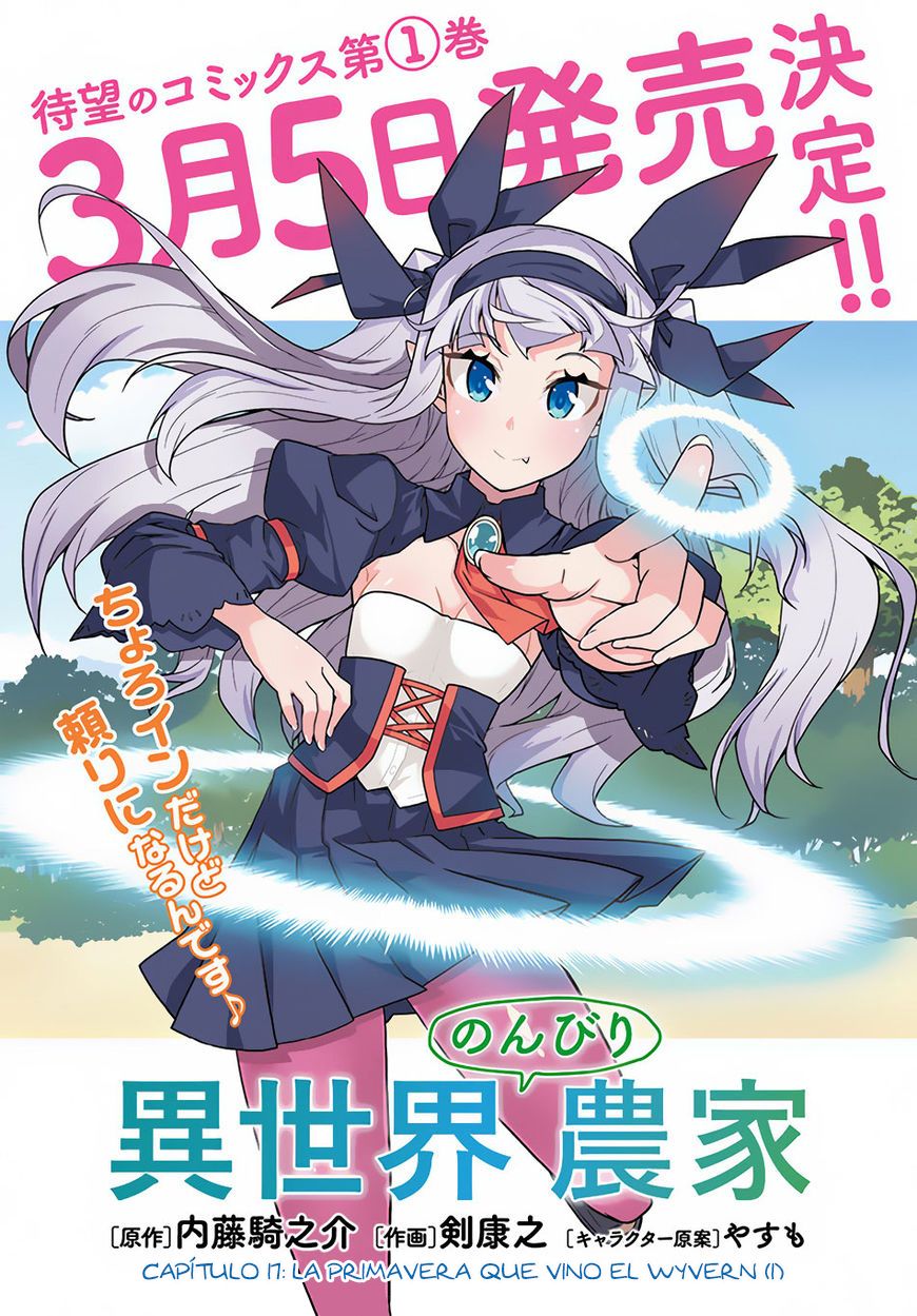 ISEKAI NONBIRI NOUKA capítulo 17 página 2