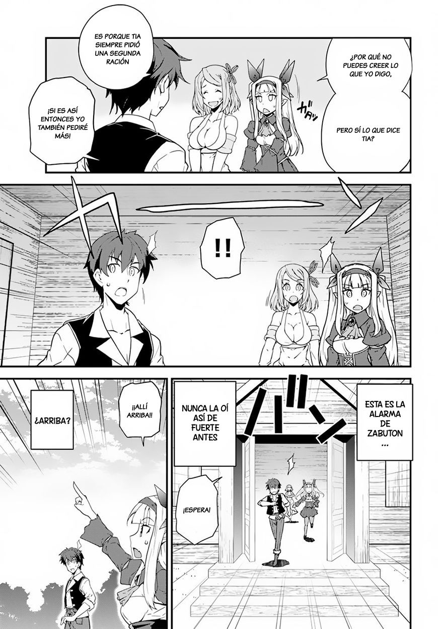 ISEKAI NONBIRI NOUKA capítulo 17 página 4