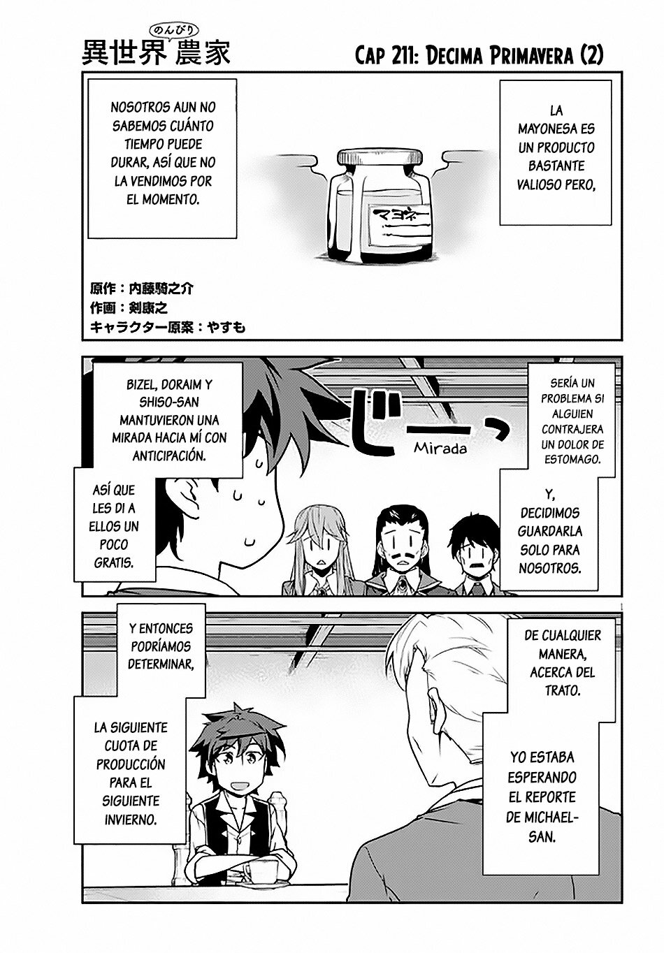 ISEKAI NONBIRI NOUKA capítulo 211 página 1