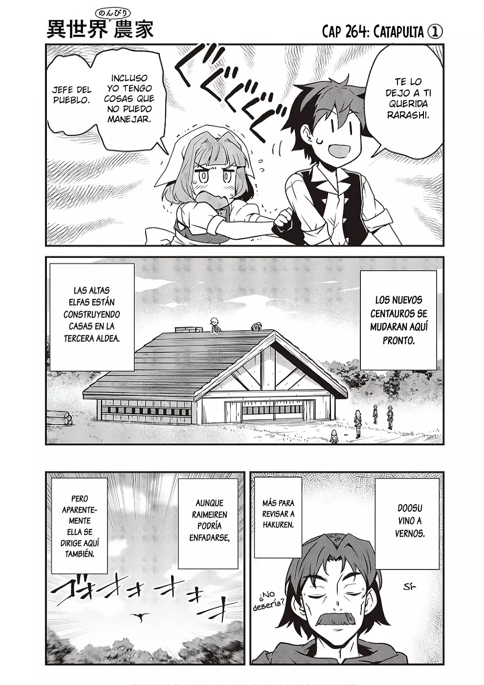 ISEKAI NONBIRI NOUKA capítulo 264 página 1