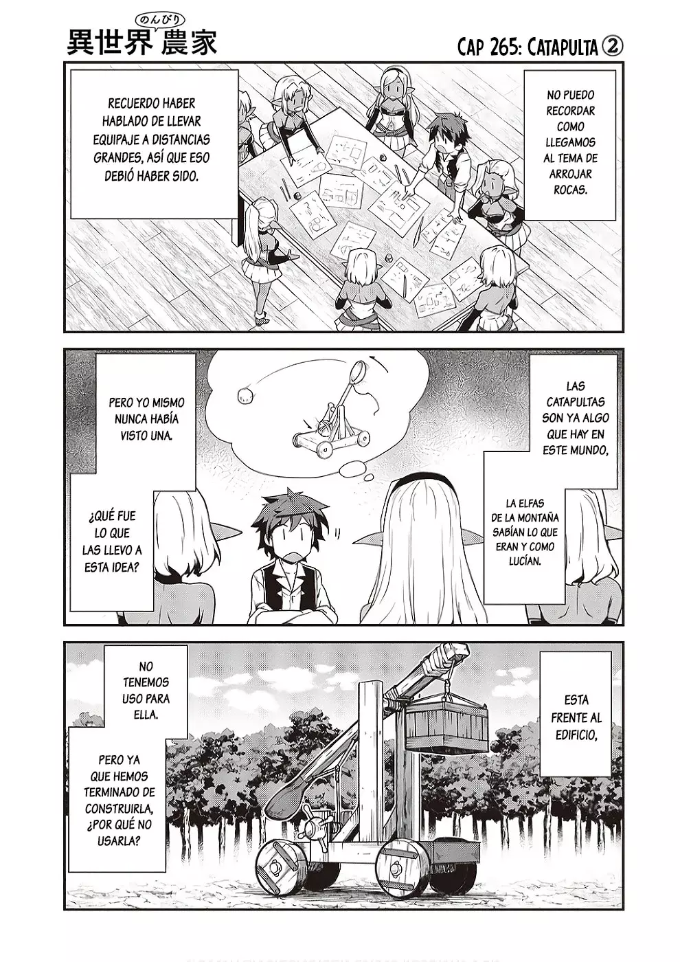 ISEKAI NONBIRI NOUKA capítulo 265 página 1
