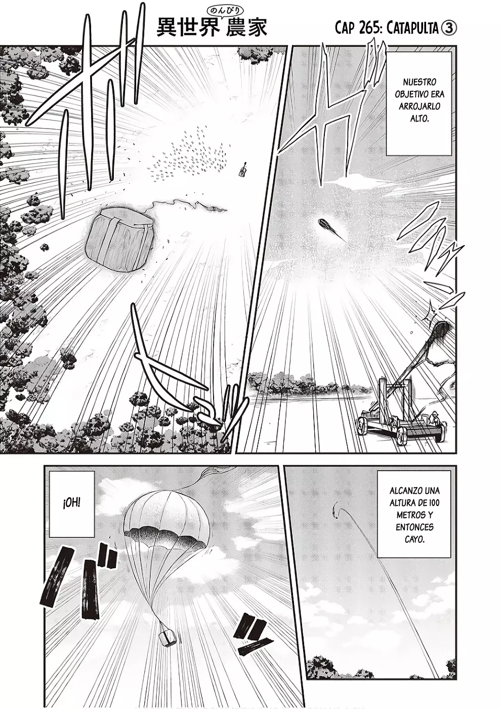 ISEKAI NONBIRI NOUKA capítulo 266 página 1