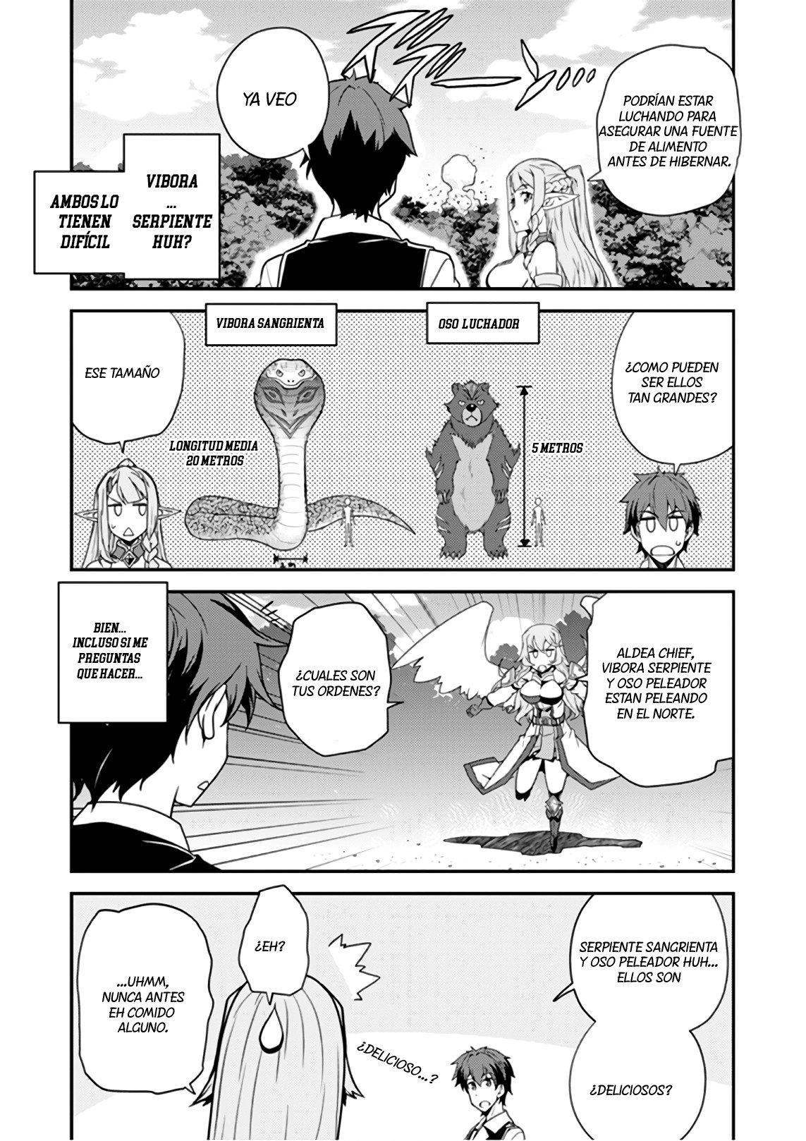 ISEKAI NONBIRI NOUKA capítulo 28 página 3