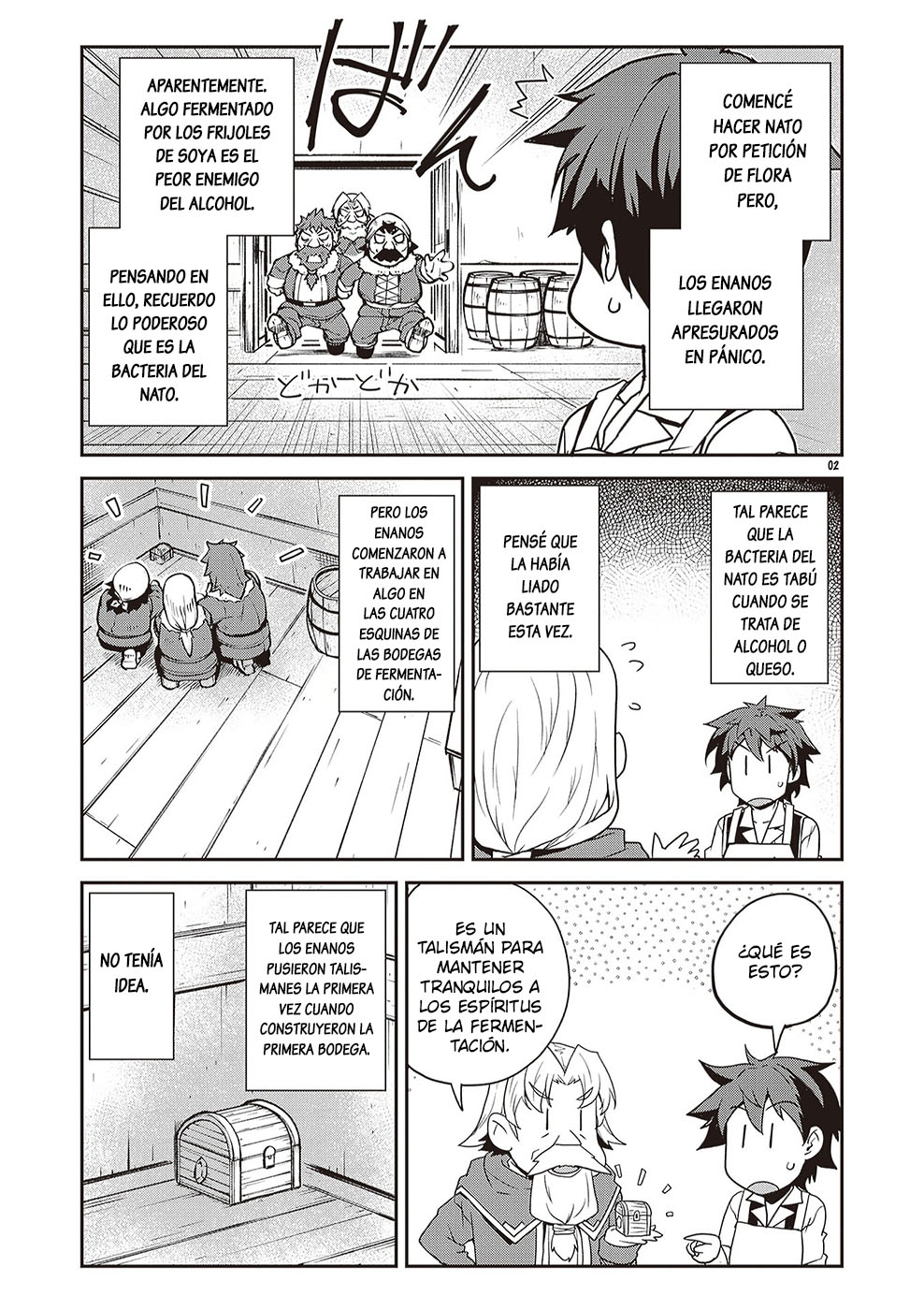 ISEKAI NONBIRI NOUKA capítulo 292 página 2