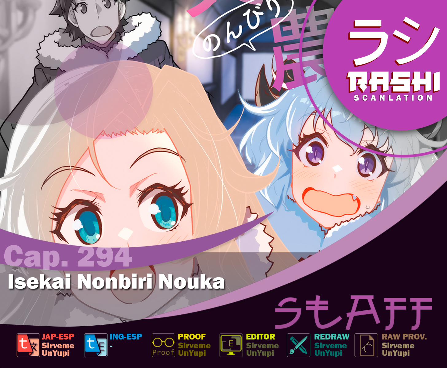 ISEKAI NONBIRI NOUKA capítulo 294 página 1