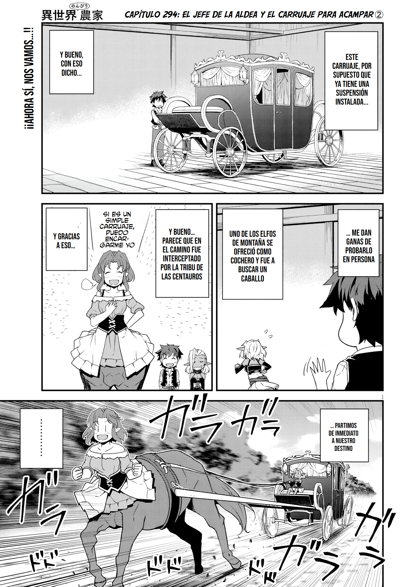 ISEKAI NONBIRI NOUKA capítulo 294 página 3
