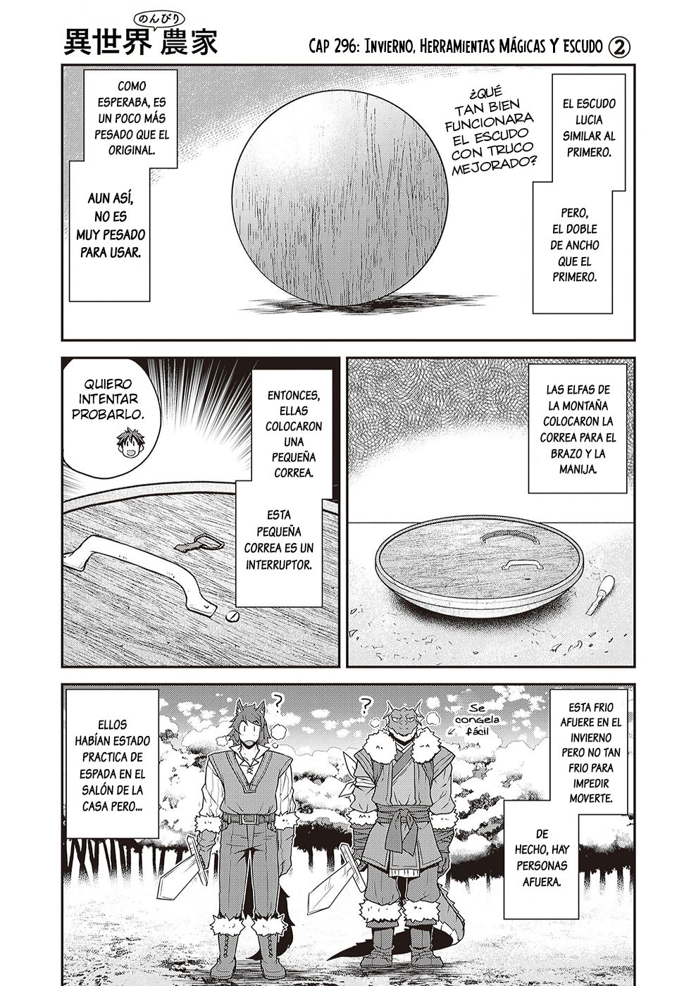 ISEKAI NONBIRI NOUKA capítulo 296 página 1