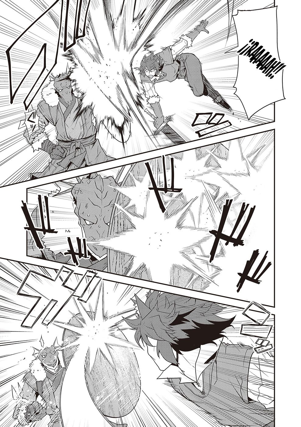ISEKAI NONBIRI NOUKA capítulo 296 página 5