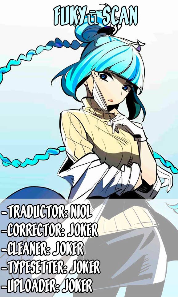 ISEKAI NONBIRI NOUKA capítulo 3 página 1