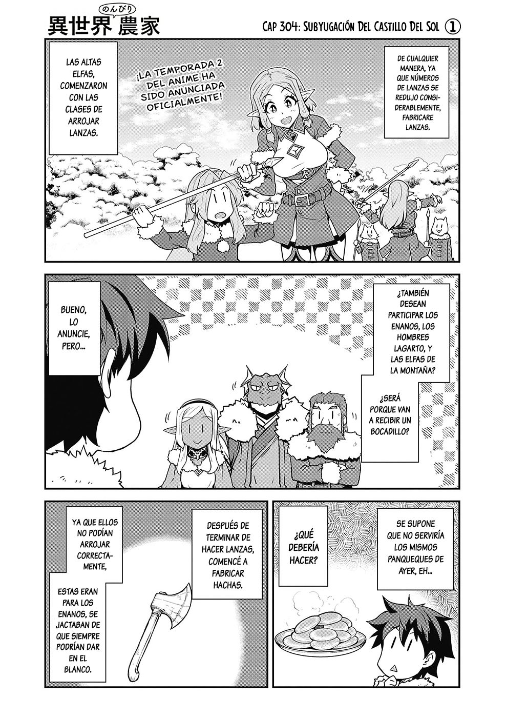 ISEKAI NONBIRI NOUKA capítulo 304 página 1