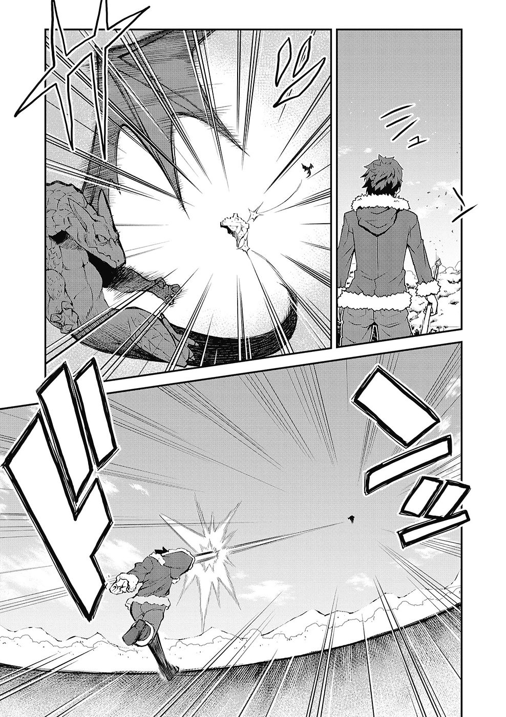 ISEKAI NONBIRI NOUKA capítulo 305 página 5