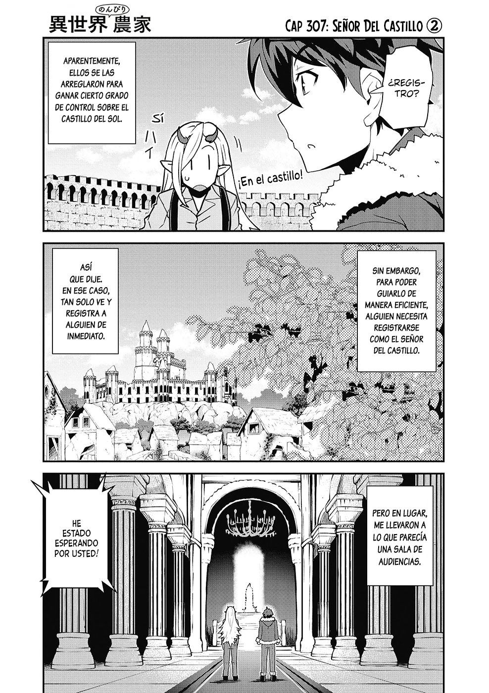ISEKAI NONBIRI NOUKA capítulo 307 página 1