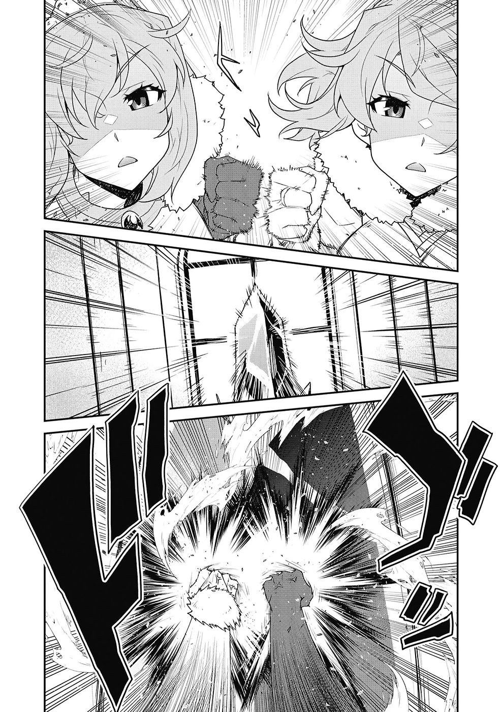 ISEKAI NONBIRI NOUKA capítulo 307 página 6