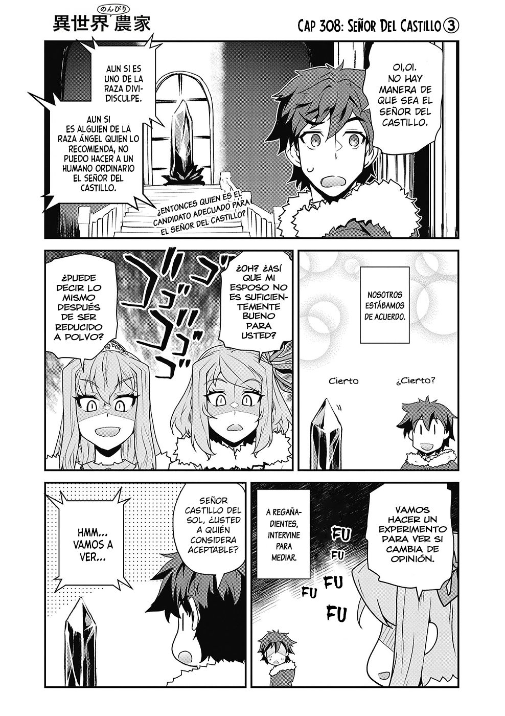 ISEKAI NONBIRI NOUKA capítulo 308 página 1