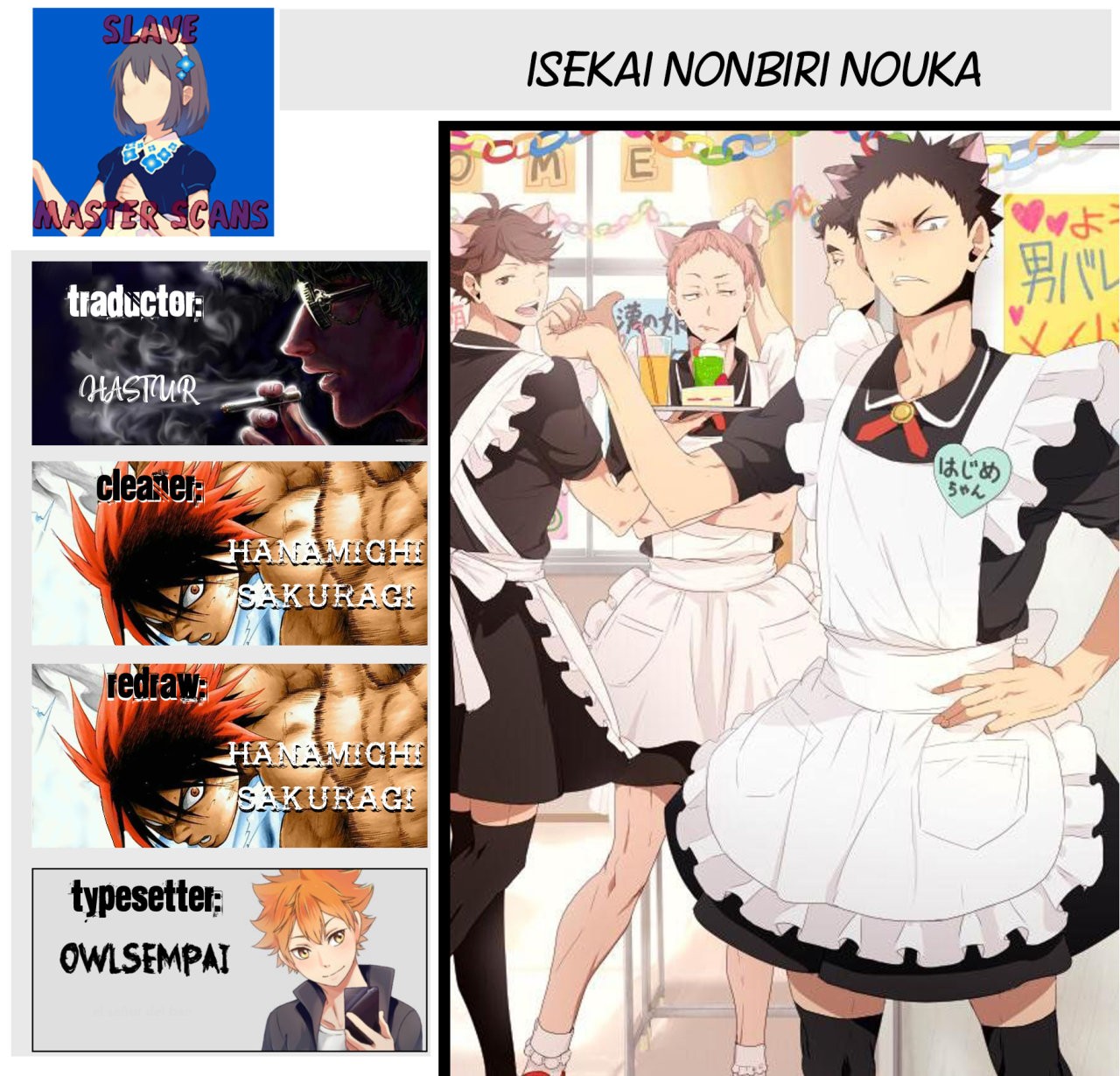 ISEKAI NONBIRI NOUKA capítulo 31 página 1
