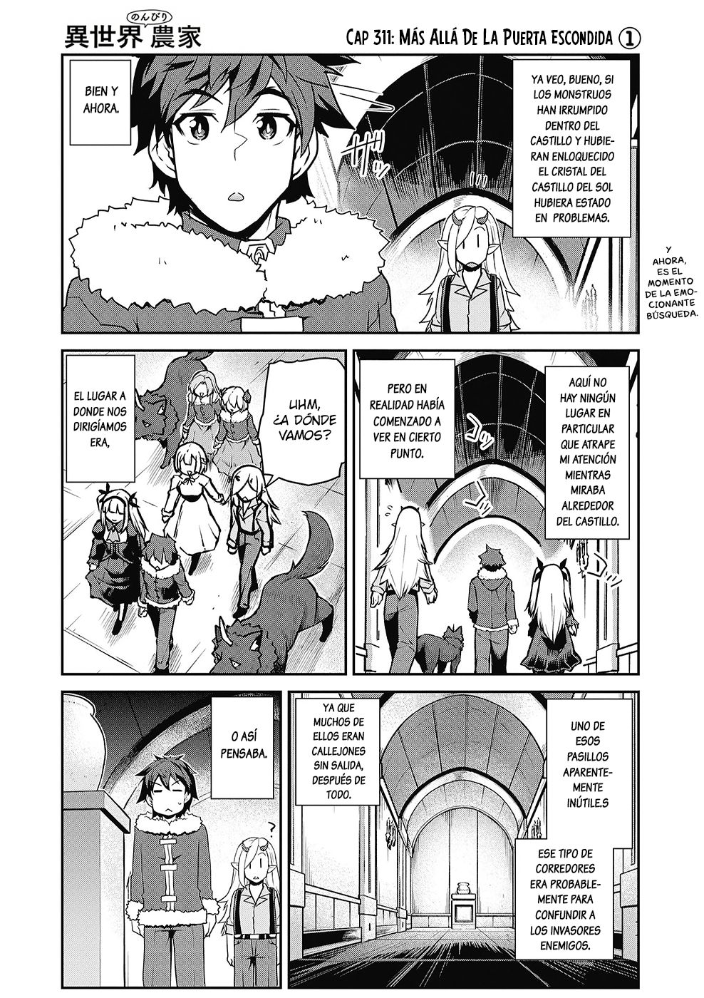 ISEKAI NONBIRI NOUKA capítulo 311 página 1