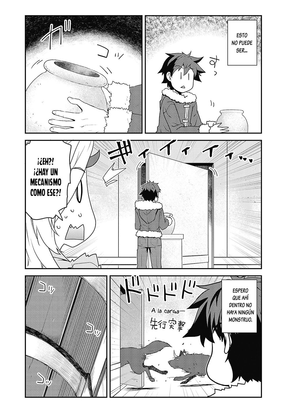 ISEKAI NONBIRI NOUKA capítulo 311 página 2