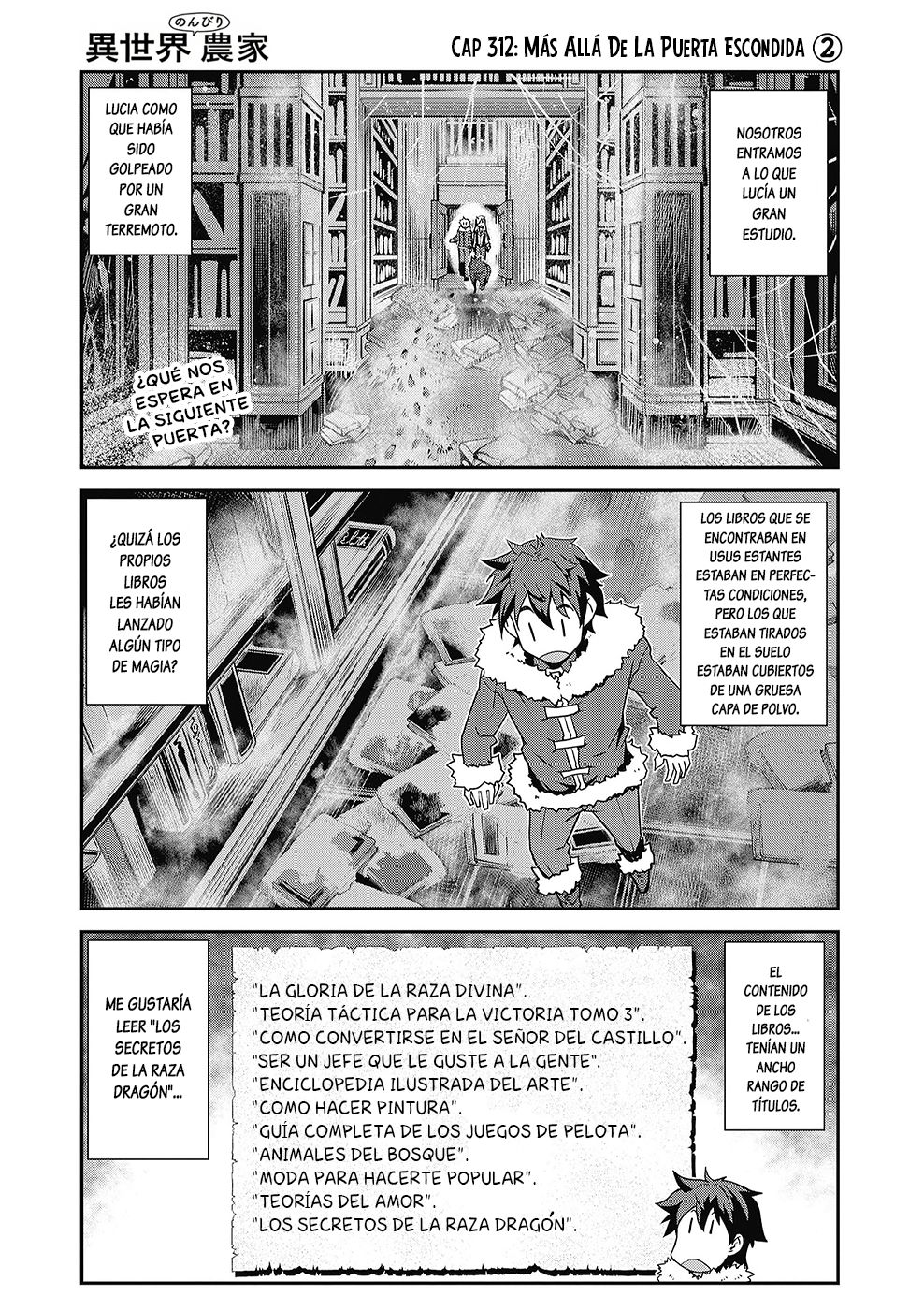 ISEKAI NONBIRI NOUKA capítulo 312 página 1