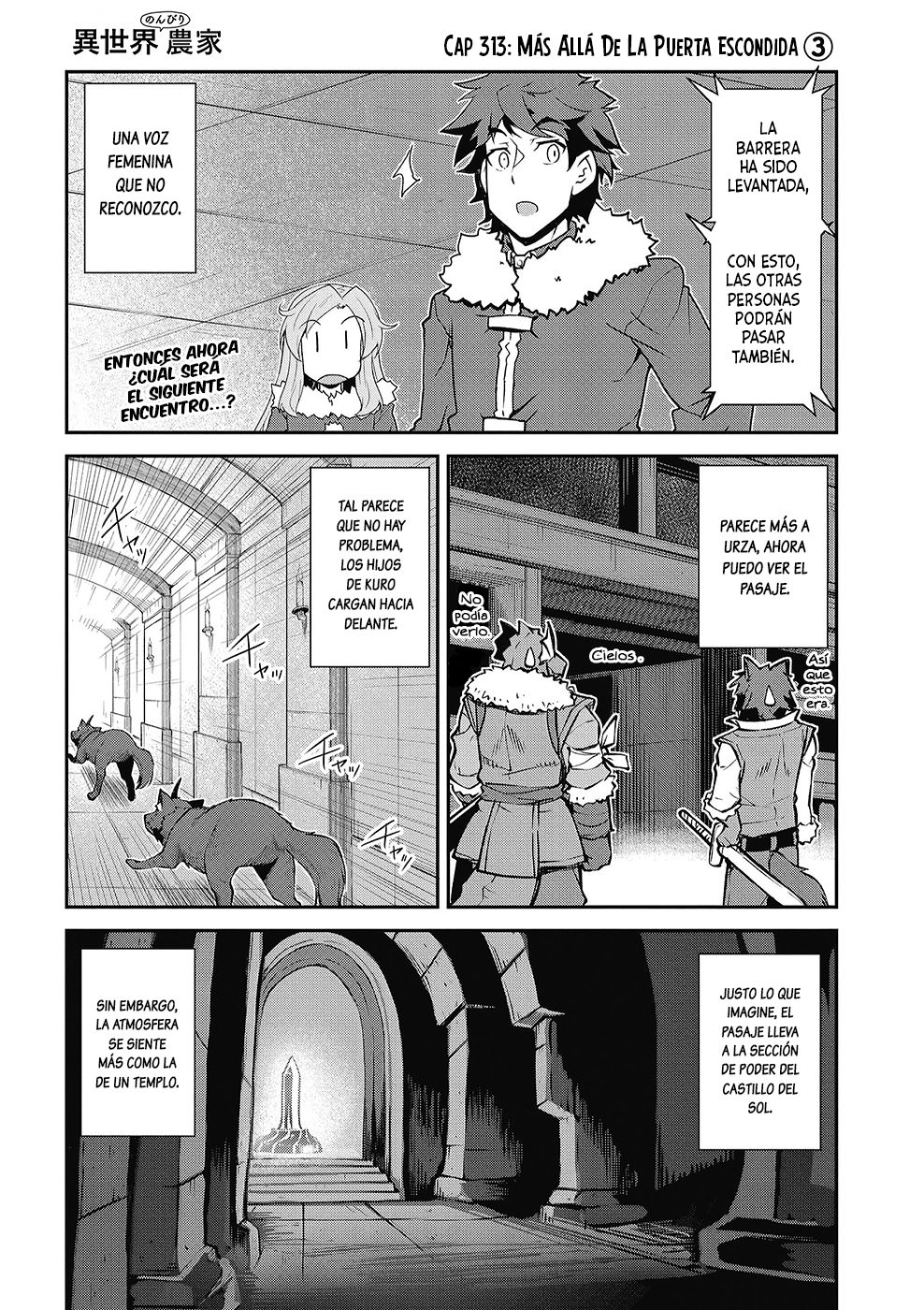 ISEKAI NONBIRI NOUKA capítulo 313 página 1