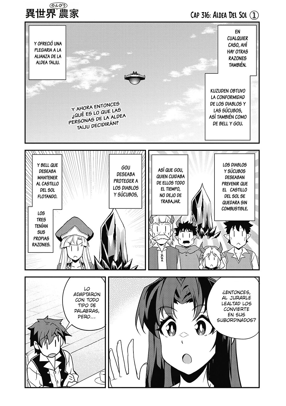 ISEKAI NONBIRI NOUKA capítulo 316 página 1