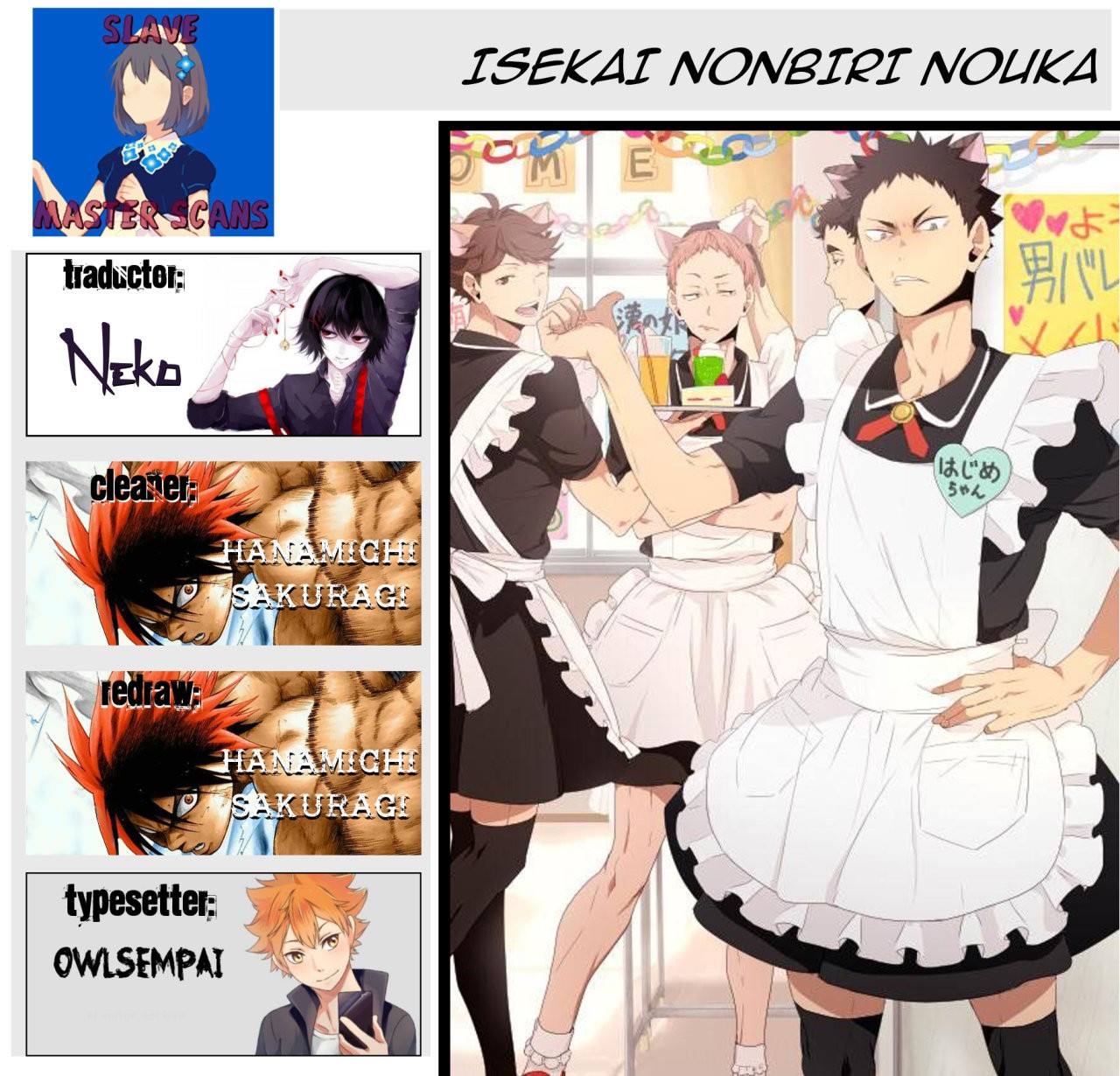ISEKAI NONBIRI NOUKA capítulo 32 página 1