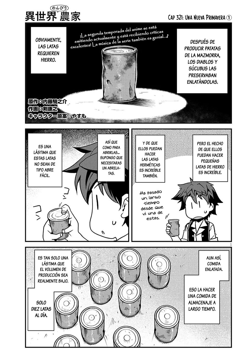 ISEKAI NONBIRI NOUKA capítulo 321 página 1